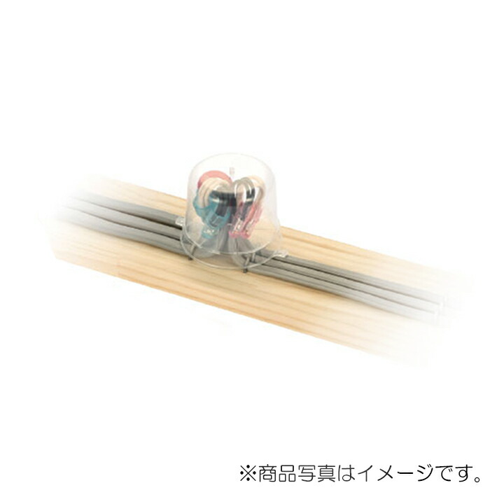オーム電機　電設パーツ 屋内配線用ジョイントボックス「ジョイカバー」 300個入　半透明　【品番：OJ-1】 11,559円