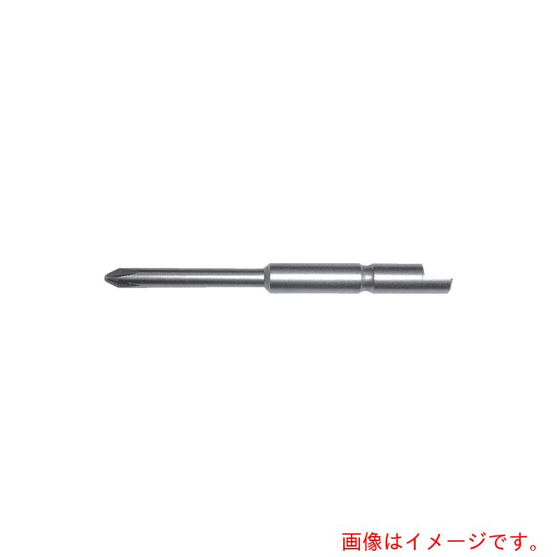 【メール便対応】近江精機（OHMI）　φ４Ｄカット差込　＋０　全長４４　段付φ１．４ｘ２０　ＭＡＧ　10個入　【品番：V05-0-44-1.4-MAG】