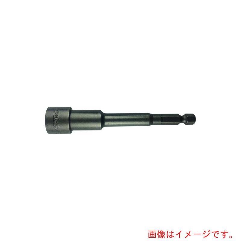 近江精機（OHMI）　六角６．３５　溝９差込　ボックスビット　Ｈ１３　全長１００　10個入　【品番：V17B-H13-100】｜住設プロ　店