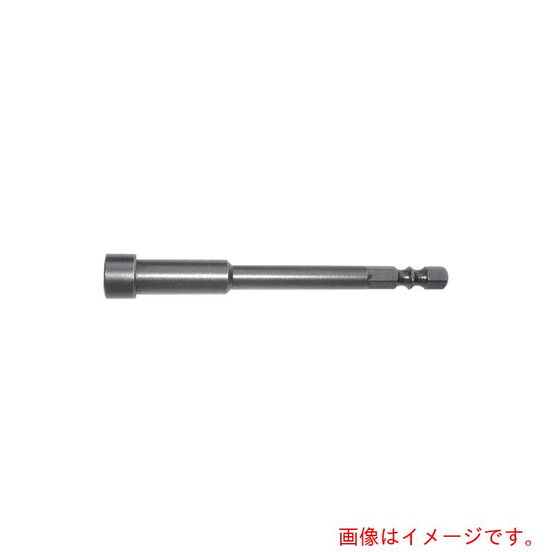 近江精機(OHMI) 六角6.35 溝9、13兼用差込 ボックスビット H5 全長150 10個入 【品番:V32B-H5-150】|住設プロ 店