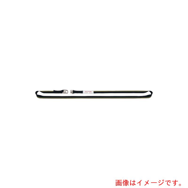 オーエッチ工業　ＯＨ　固定ベルト　パレットベルト　横巻タイプ　バックル付ベルト　Ｂタイプ　ベルト幅５０ｍｍ　ナイロン　ブルー　有効締付寸法２．８～５．２ｍ　【品番：BS5N-2852】