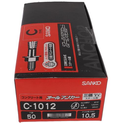 大里（OHSATO）　オールアンカー　Ｃ?１０１２（５０入）　【品番：54-015】 8,301円