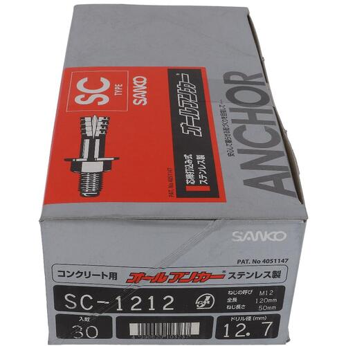 大里（OHSATO）　ステンオールアンカー　ＳＣ?１２１２（３０入）　【品番：54-102】