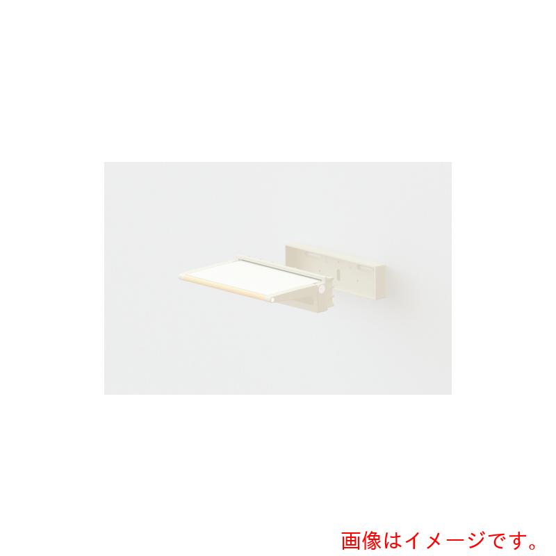内外（NAIGAI）　オルイス　ＯＬＩＳＵ　ｆｏｌｄｉｎｇ　ｃｈａｉｒ　面付けタイプ　【品番：SU-02N-WH】