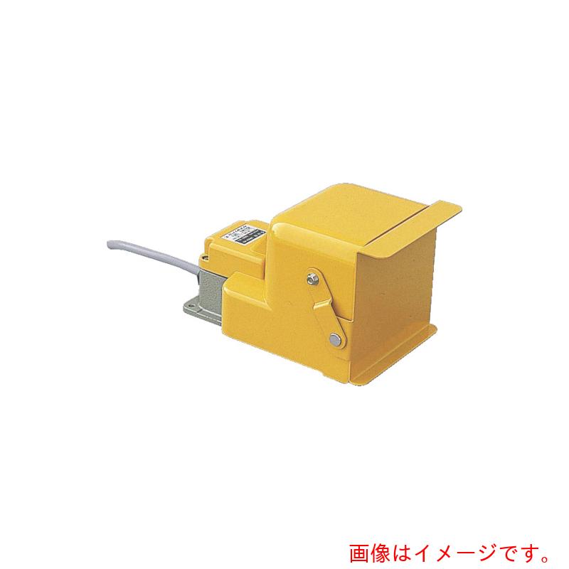 大阪自動小銃電機 オジデン フットスイッチ ＶＣＴＦ１．２５Ｘ６Ｘ１．５Ｍ 【品番：OFL-2-SM2KS】