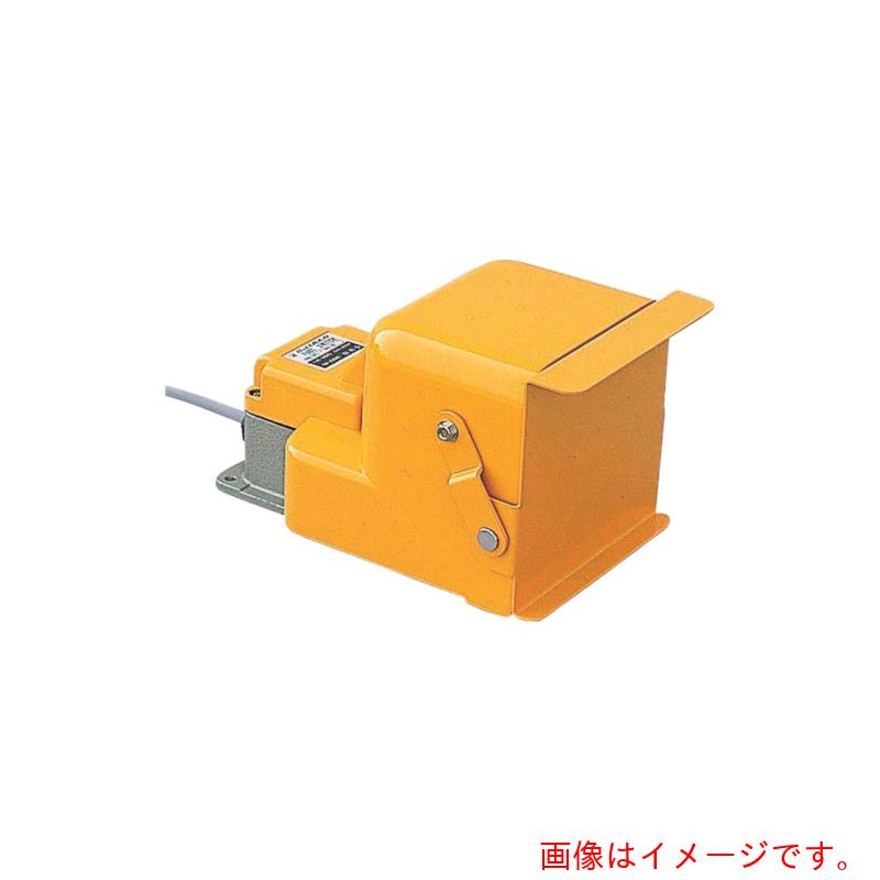 大阪自動電機　オジデン　フットスイッチ　ＶＣＴＦ１．２５Ｘ３Ｘ１．５Ｍ　【品番：OFL-G-SM2KS】