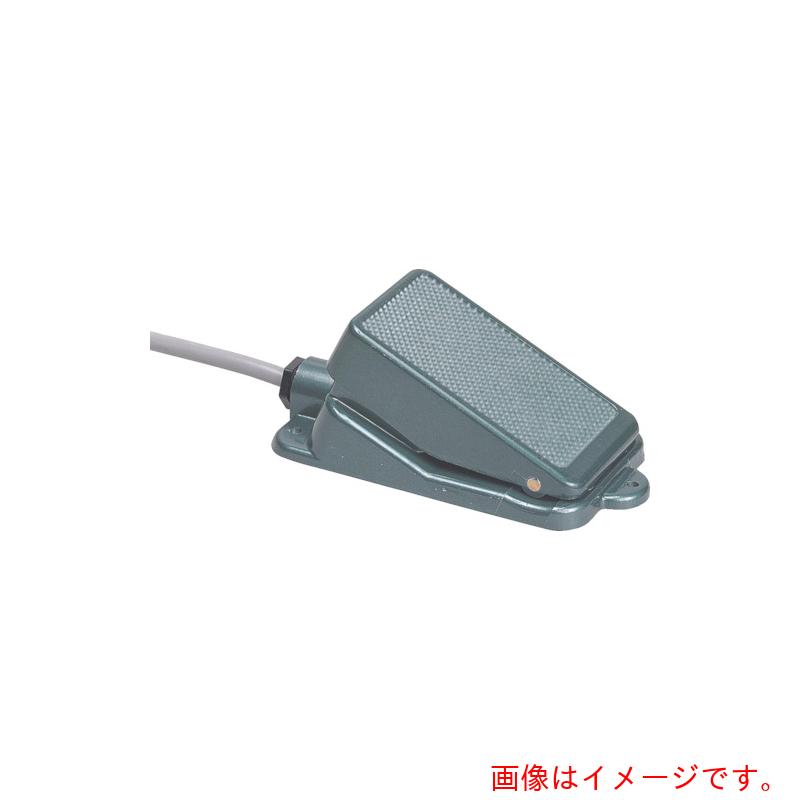 大阪自動電機　オジデン　フットスイッチ　ＶＣＴＦ０．７５Ｘ２Ｘ２Ｍ　【品番：OFL-R】