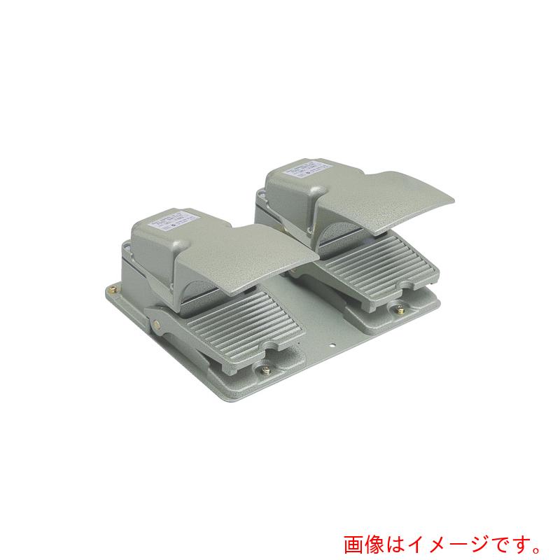 大阪自動小銃電機 オジデン フットスイッチ 吊りひも別途 【品番：OFL-TVG-SM2C】