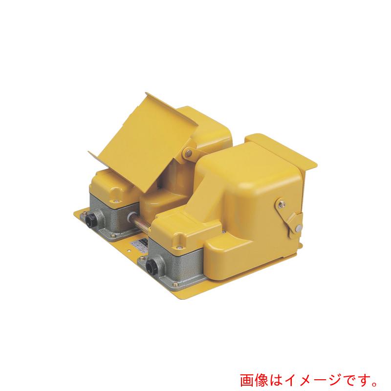 大阪自動電機　オジデン　フットスイッチ　コード別途　【品番：OFL-TW-SM2KS】