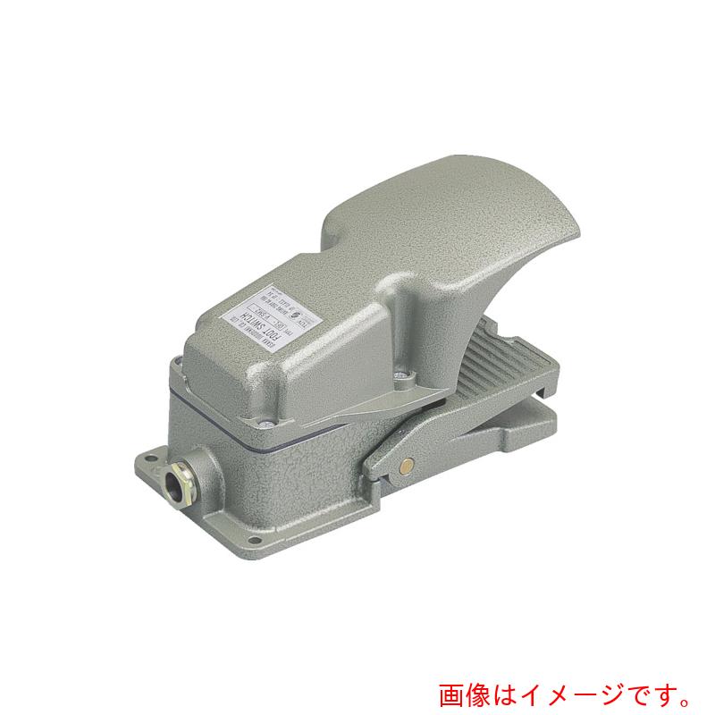 大阪自動電機　オジデン　フットスイッチ　コード別途　【品番：OFL-ZG-SM2C】