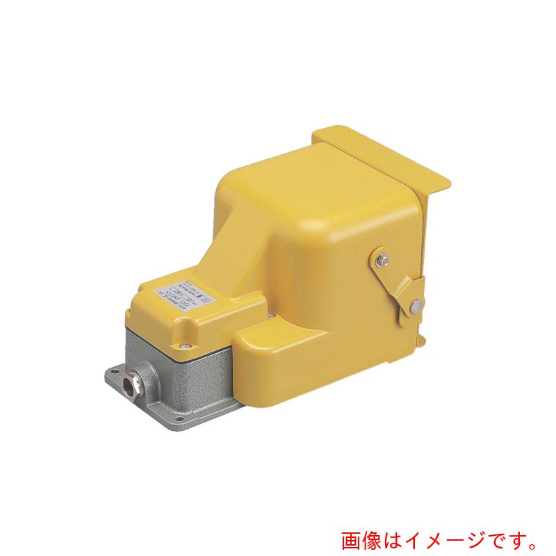 大阪自動電機　オジデン　フットスイッチ　コード別途　【品番：OFL-ZG-SM2KS】