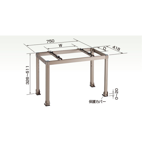 オーケー器材 エアコン室外機架台 アルミキーパー 高置台 ８０ｋｇタイプ 【品番：K-AH65H】