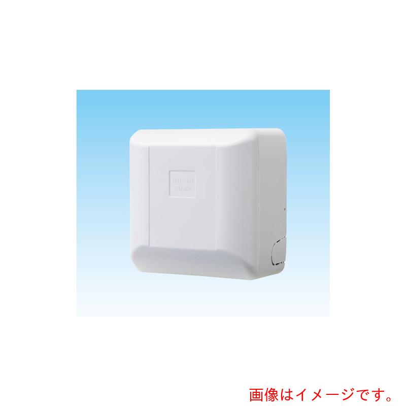 聞き入れる器材 冷房装置部材 ドレンポンプキット 【品番：K-DU151KV】