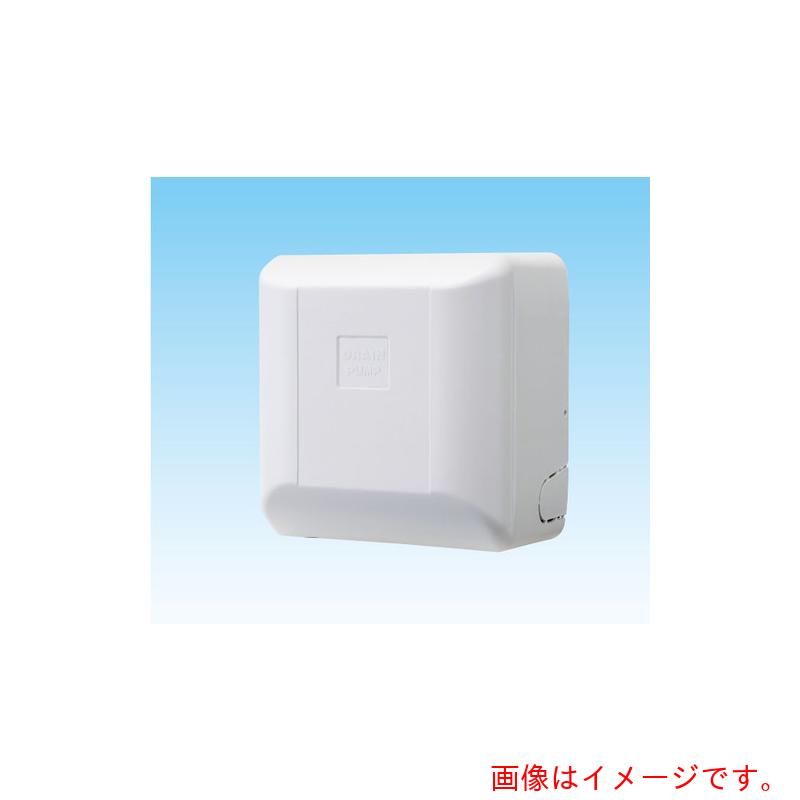 聞き入れる器材 冷房装置部材 ドレンポンプキット 【品番：K-DU153KV】