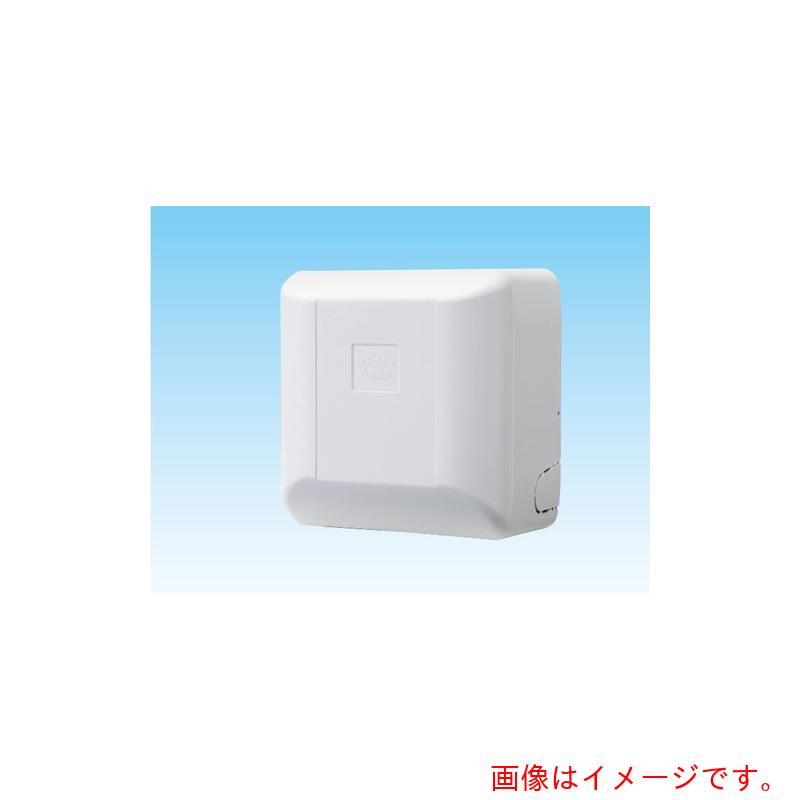 聞き入れる器材 冷房装置部材 ドレンポンプキット 【品番：K-DU154KS】