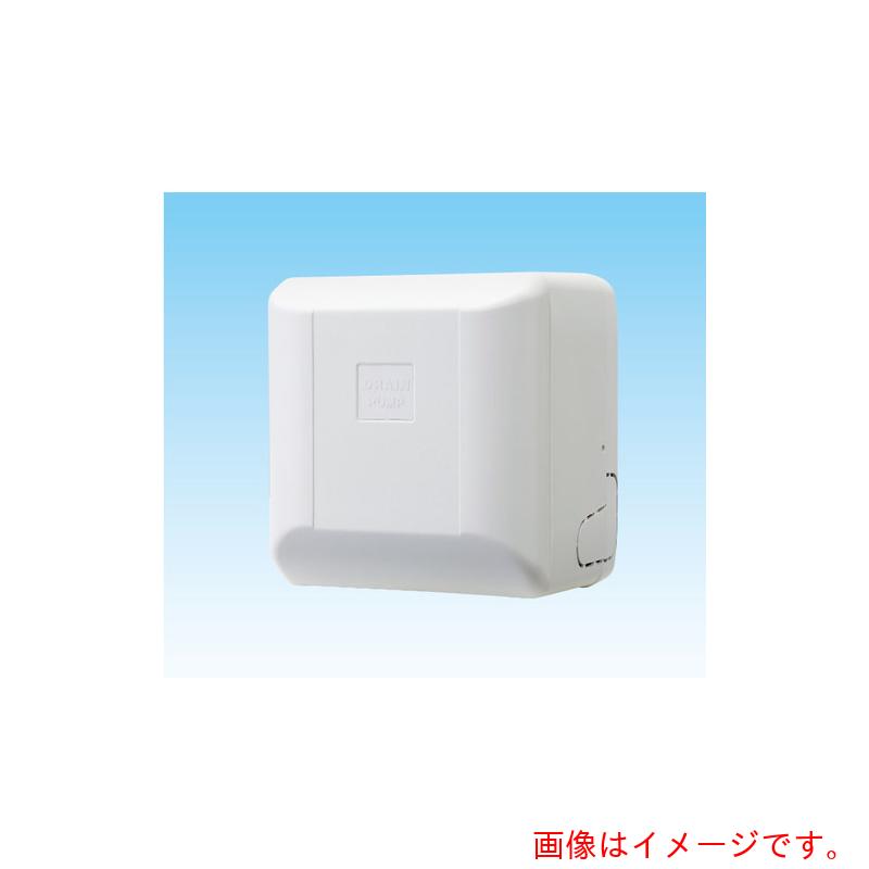 聞き届ける器材 空調設備部材 ドレンポンプキット 【品番：K-DU156KV】