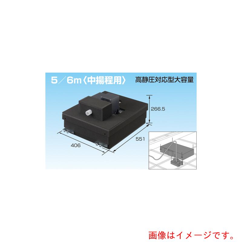 オーケー器材　空調部材　ドレンポンプキット　【品番：K-DUM202K】