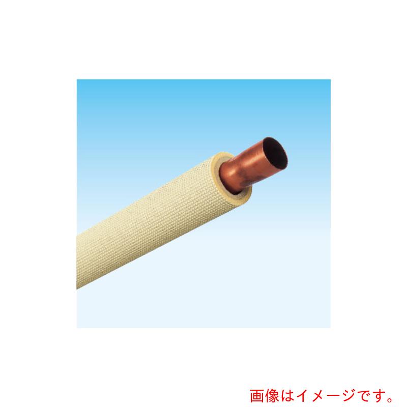 【別途貨物輸送あり】聞き入れる器材 冷房装置部材 覆いかぶせる冷媒配管工業 直管（保温材１０粍） ２種 ４ｍ 【品番：K-HC16BA7】