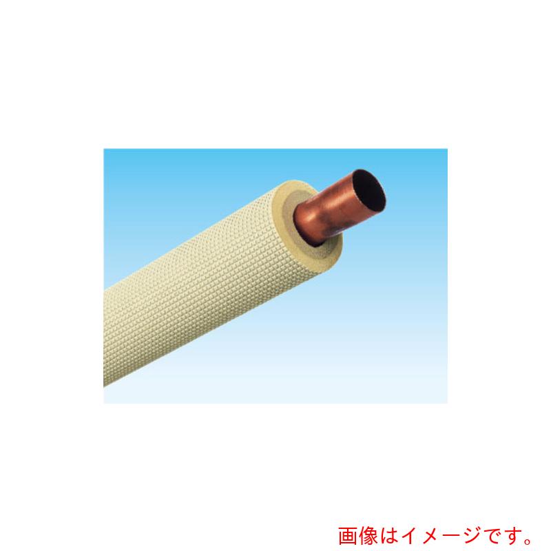 【別途貨物輸送あり】聞き届ける器材 空調設備部材 覆面すること冷媒配管工業 高断熱直管（保温材２０粍） ３種 ４ｍ 【品番：K-HCH14B7】