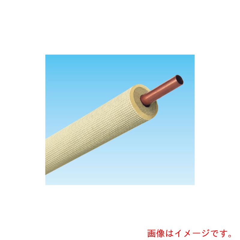 聞き届ける器材 空調設備部材 覆面すること冷媒配管工業 シングル巻き（保温材１５粍） ２種 ２０ｍ 【品番：K-HSM5E9】