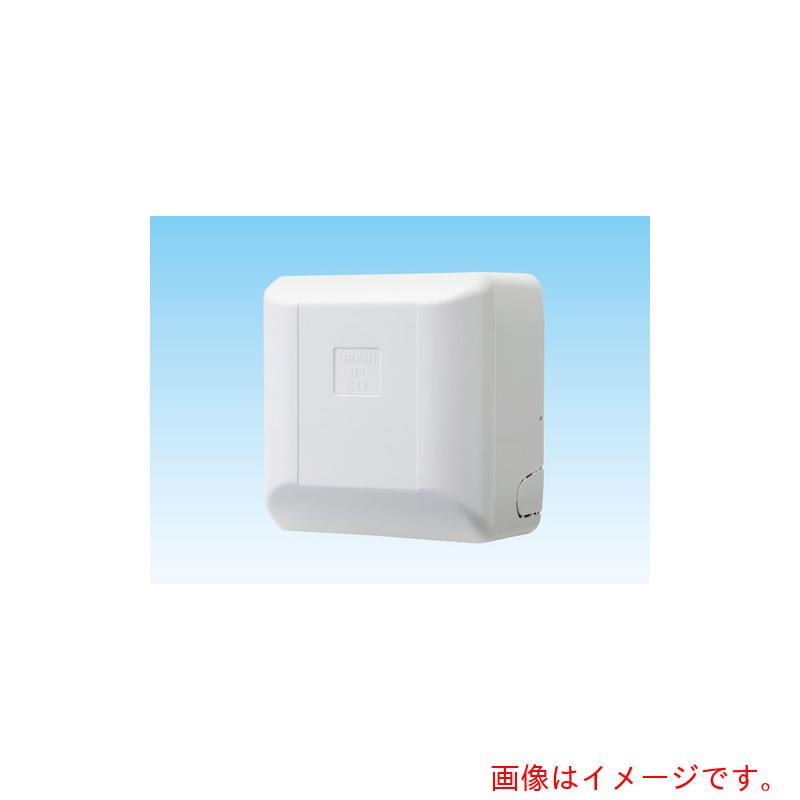 聞き入れる器材 冷房装置部材 ドレンアップキット 【品番：K-KDU301KS】