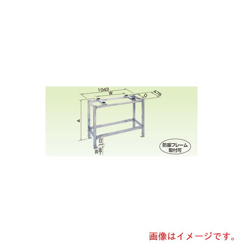聞き入れる器材 冷房装置戸外機架台 ＰＡGK 高置台 ２００ｋｇ手合い １０型 【品番：K-KHZ1010G】 DIY・工具-その他