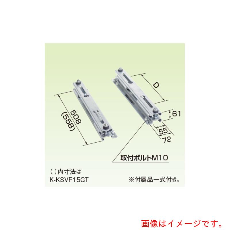 オーケー器材 エアコン室外機架台 PAキーパー 防振フレームT型 10型 【品番:K-KSVF10GT】