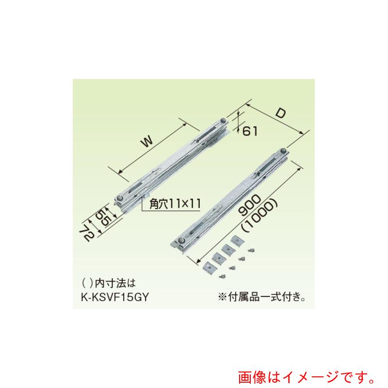 オーケー器材 エアコン室外機架台 ＰＡキーパー 防振フレームＹ型 １０型 【品番：K-KSVF10GY】