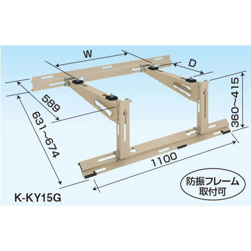 差しゆるす器材 空調設備屋外機架台 ＰＡGK 大屋根置台 １５０ｋｇ印字機 １５型 【品番：K-KY15G】