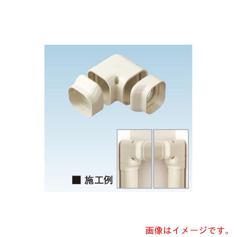オーケー器材　配管化粧ダクト　スカイダクトＴＤシリーズ　ひねりエルボ　アイボリー　室外８型　【30個】　【品番：K-TDH8AC】