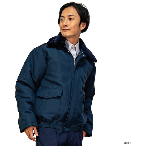 岡潮　警備防寒ブルゾン３８０１　（ユニセックス）　Ｌ　【品番：3801-L】