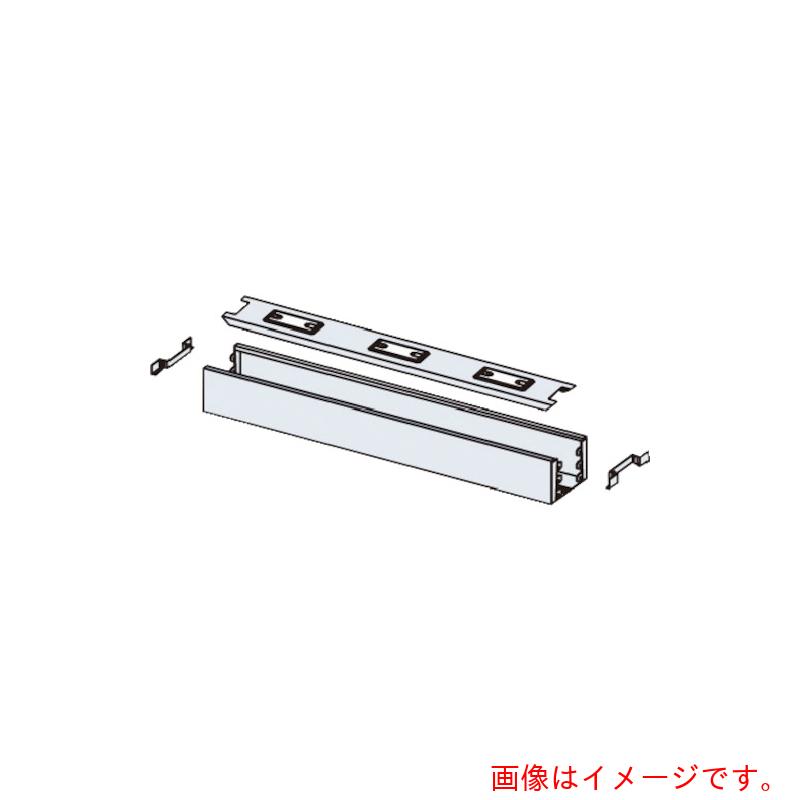 オカムラ ＯＫＡＭＵＲＡ ロバート・エドワード・リー編み物 内架線導管仕掛ける＜旗がしら押しかぶせる付＞ 【品番：6W00EL-Z588】