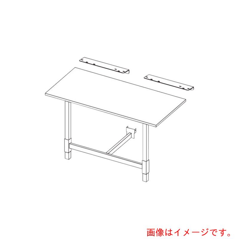 【別途送料あり】オカムラ　ＯＫＡＭＵＲＡ　リーニット　エンドセット　【品番：6W14GH-Z13】