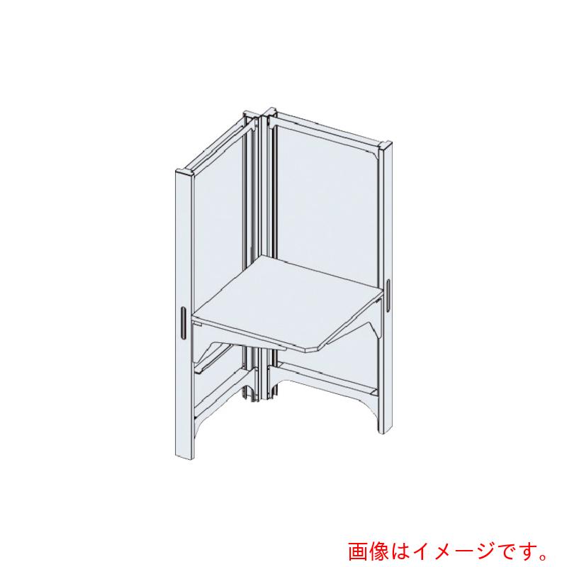 【別途送料あり】オカムラ OKAMURA リーニット パネル付内コーナーセット 【品番:6W24BD-MD55】|住設プロ 店