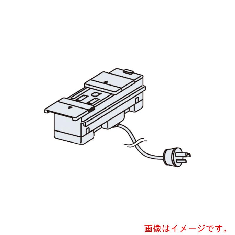 オカムラ　ＯＫＡＭＵＲＡ　リーニット　デスクトップコンセント　【品番：ND81AZ-G271】