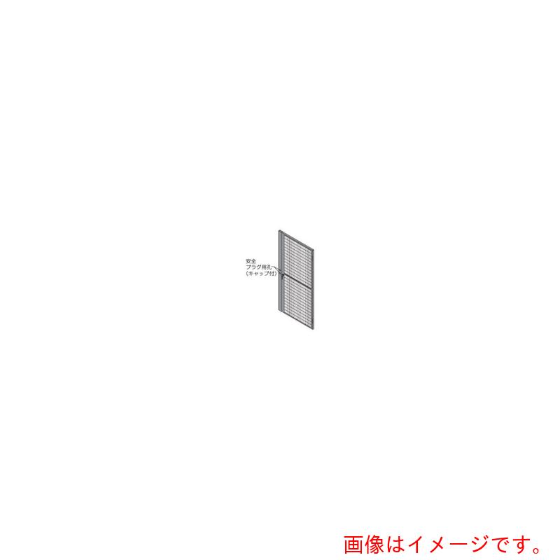 オカムラ ＯＫＡＭＵＲＡ 屋内用防御すること柵 労働者階級駒寄せ 車のドア書き割り メッシュ 左手持ち部分・外開用 １０００Ｗ用１６００Ｈ用 【品番：RZ8A4G ZG25】