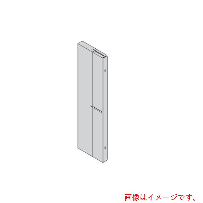 オカムラ ＯＫＡＭＵＲＡ 屋内用防御すること柵 労働者階級駒寄せ 幅合わせるダイアログボックス 雄捩子書き割り （ダイアログボックス滑りだし用）付き添い人 ２２００Ｈ用 【品番：RZ947G Z25】