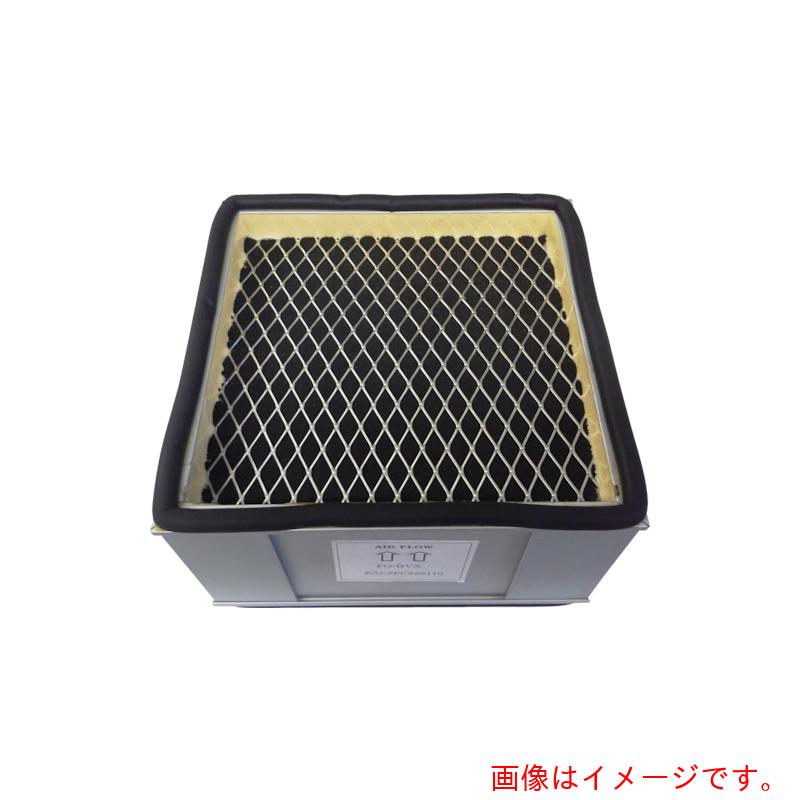 聞き入れる International メトカル Ｍｅｔｃａｌ ＢＶＸ－１００続きもの 屁っ放り水漉し 【品番：FG-BVX】