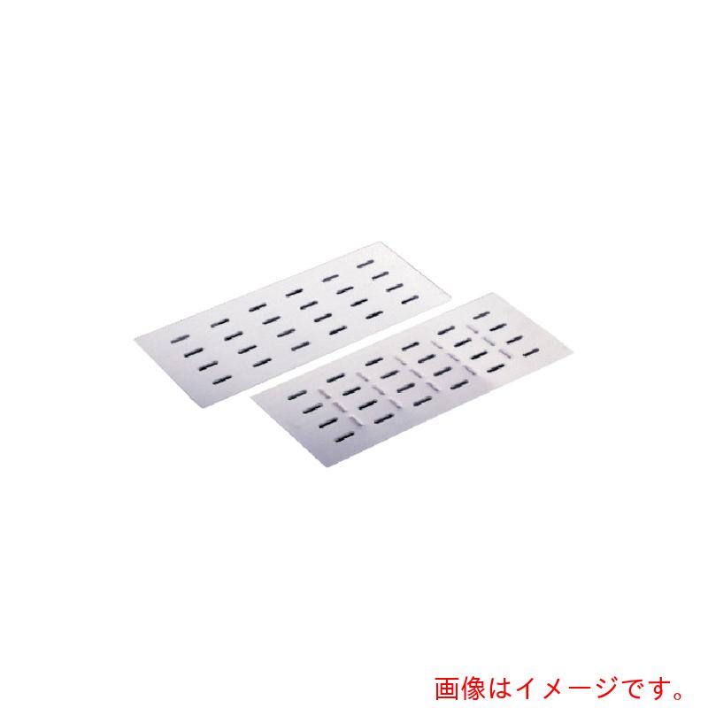 【別途送料あり】奥岡製作所　奥岡　ステンレス製排水用ピット　【品番：OSPA-3-15】