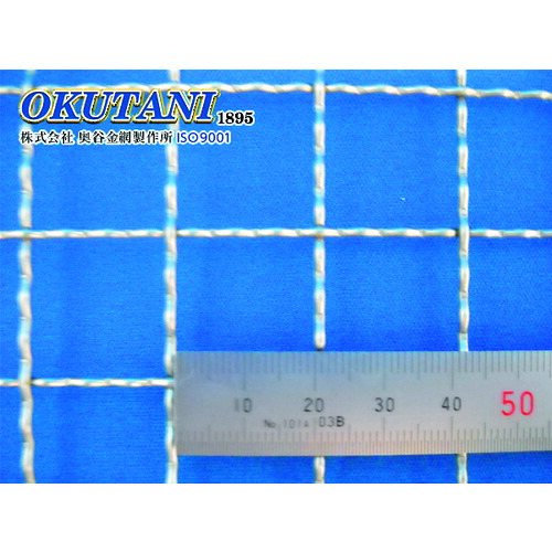 【別途送料あり】奥谷金網製作所（OKUTANI）　ＳＵＳ３０４クリンプ織金網　１．５パイ×２０ｍｍ目　１０００幅　【品番：CR-304-1.5-20-1000】 7,048円