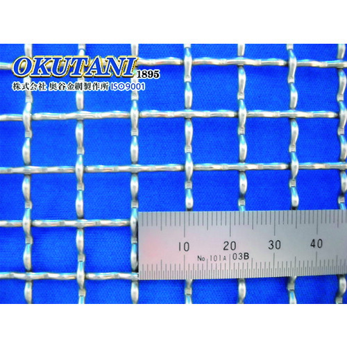【別途貨物輸送あり】奥谷金網製造所（OKUTANI） ＳＵＳ３０４クリンプ織金網 １．９パリア犬×１０粍目 １０００幅 【品番：CR-304-1.9-10-1000】