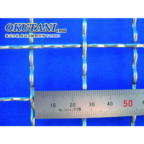 【別途送料あり】奥谷金網製作所（OKUTANI）　ＳＵＳ３０４クリンプ織金網　２．５パイ×２５ｍｍ目　１０００幅　【品番：CR-304-2.5-25-1000】