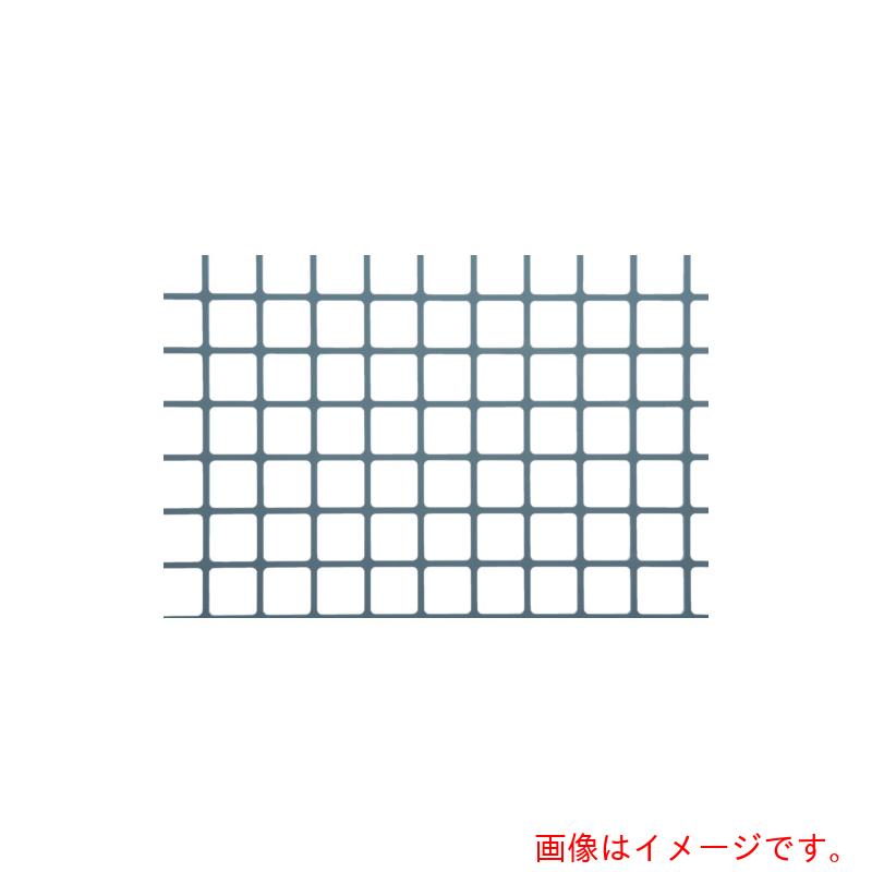 【別途貨物輸送あり】奥谷金網製造所（OKUTANI） 脂パンチングメタル ２．０Ｔ×角孔２０×Ｐ２３ ９１０×９１０ 薄墨色 【品番：JP-PVC-T2S20P23-910X910/GRY】