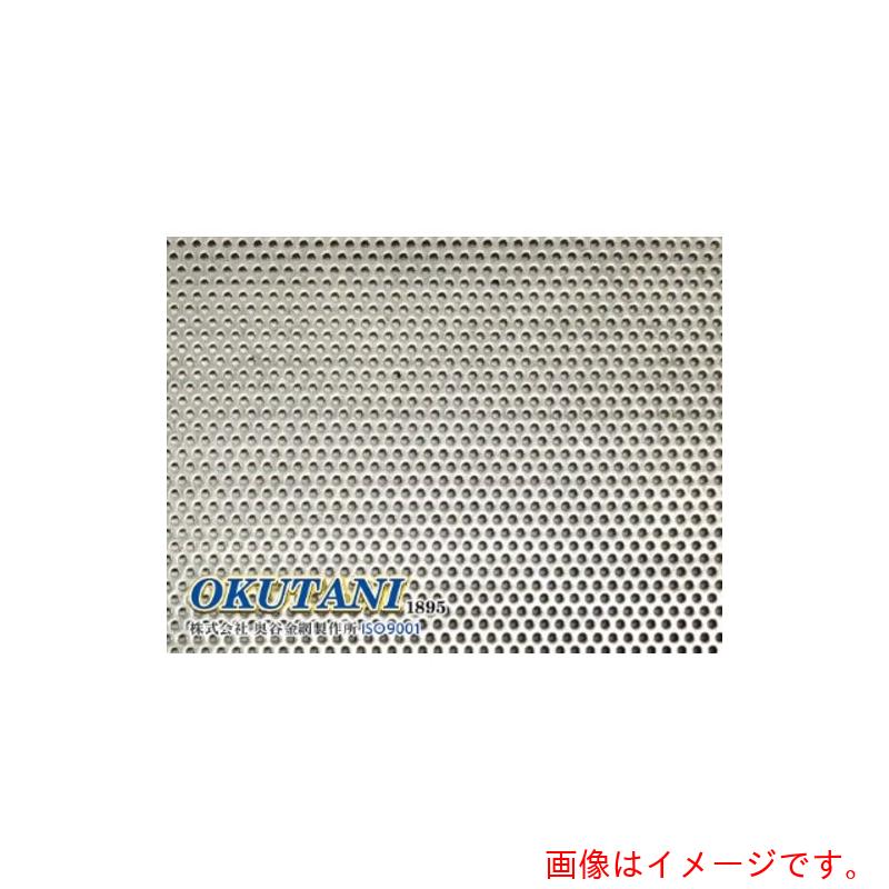 【別途送料あり】奥谷金網製作所（OKUTANI）　二相ステンレス鋼パンチング　ＳＵＳ８２１Ｌ１　２Ｂ　０．８ＴＸＤ１ＸＰ２　１０００Ｘ２０００　【品番：PM-821-T0.8D1P2-1000X2000】