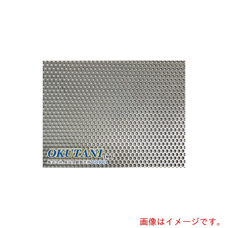 【別途送料あり】奥谷金網製作所（OKUTANI）　二相ステンレス鋼パンチング　ＳＵＳ８２１Ｌ１　２Ｂ　１．０ＴＸＤ２ＸＰ３　１０００Ｘ２０００　【品番：PM-821-T1.0D2P3-1000X2000】