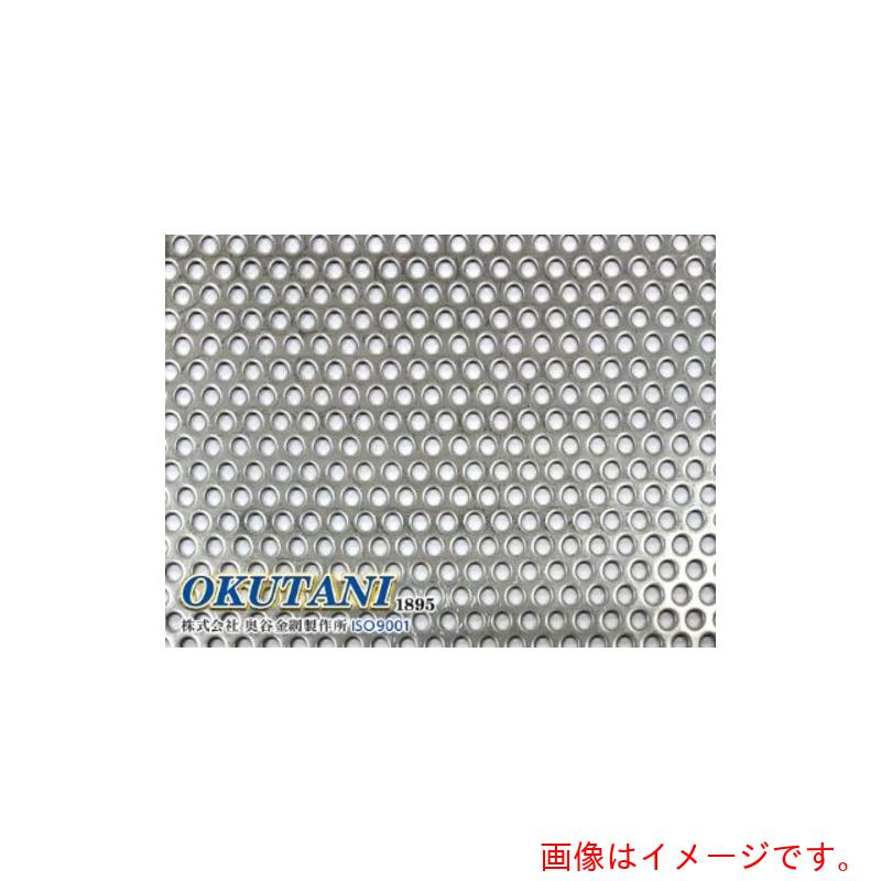 【別途送料あり】奥谷金網製作所（OKUTANI）　二相ステンレス鋼パンチング　ＳＵＳ８２１Ｌ１　２Ｂ　１．０ＴＸＤ３ＸＰ５　１０００Ｘ２０００　【品番：PM-821-T1.0D3P5-1000X2000】 79,854円