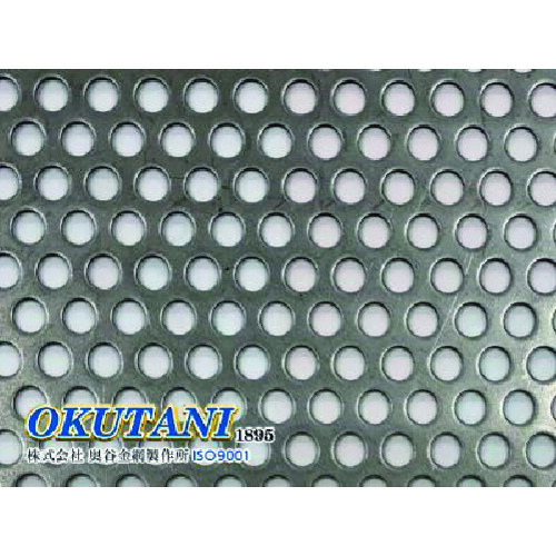 【別途貨物輸送あり】奥谷金網製造所（OKUTANI） 鉄パンチングメタル １．０ＴＸＤ６ＸＰ９ ９１４Ｘ１８２９ 【品番：PM-SPC-T1.0D6P9-914X1829】