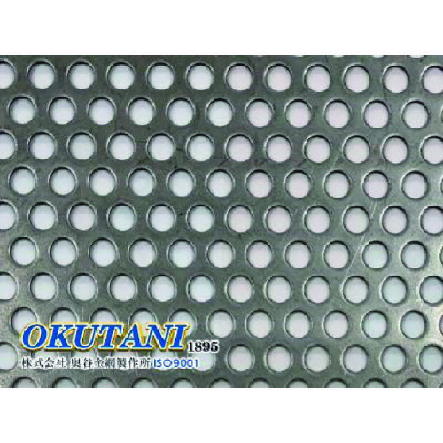 【別途貨物輸送あり】奥谷金網製造所（OKUTANI） 鉄パンチングメタル １．６ＴＸＤ６ＸＰ９ ９１４Ｘ１８２９ 【品番：PM-SPH-T1.6D6P9-914X1829】