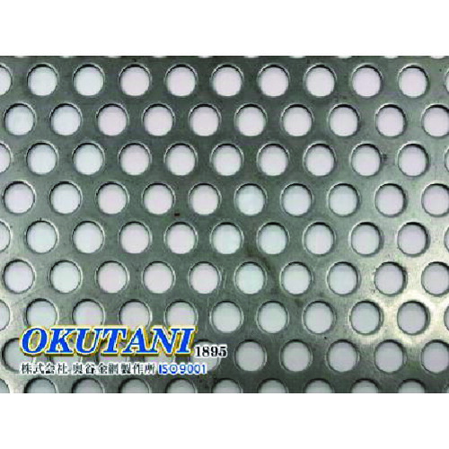 【別途貨物輸送あり】奥谷金網製造所（OKUTANI） 鉄パンチングメタル ３．２ＴＸＤ８ＸＰ１２ ９１４Ｘ１８２９ 【品番：PM-SPH-T3.2D8P12-914X1829】