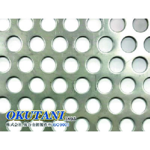 【別途送料あり】奥谷金網製作所（OKUTANI）　ステンレスパンチングメタル　１．５ＴＸＤ１０ＸＰ１５　１０００Ｘ２０００　【品番：PM-SUS-T1.5D10P15-1000X2000】